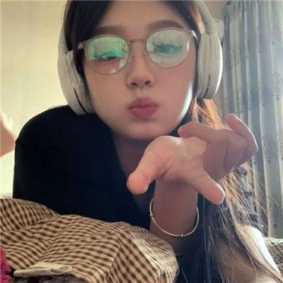不要见怪