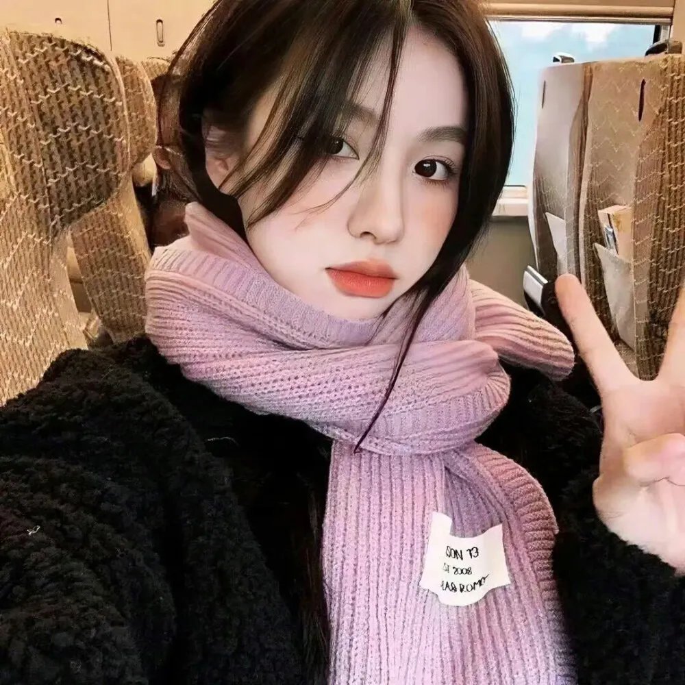 美味